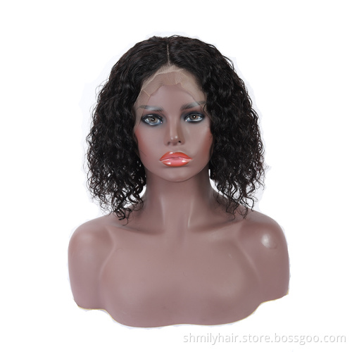 Shmily Full Customize Bob Style Short Lace Front Wig Box/Bag Packing Ombre Color Frontal Virgin Mongolian Kinky Curly Hair Wig